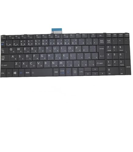 Amazon.co.jp: 日本語キーボード 適用するTOSHIBA 東芝 dynabook B35/R